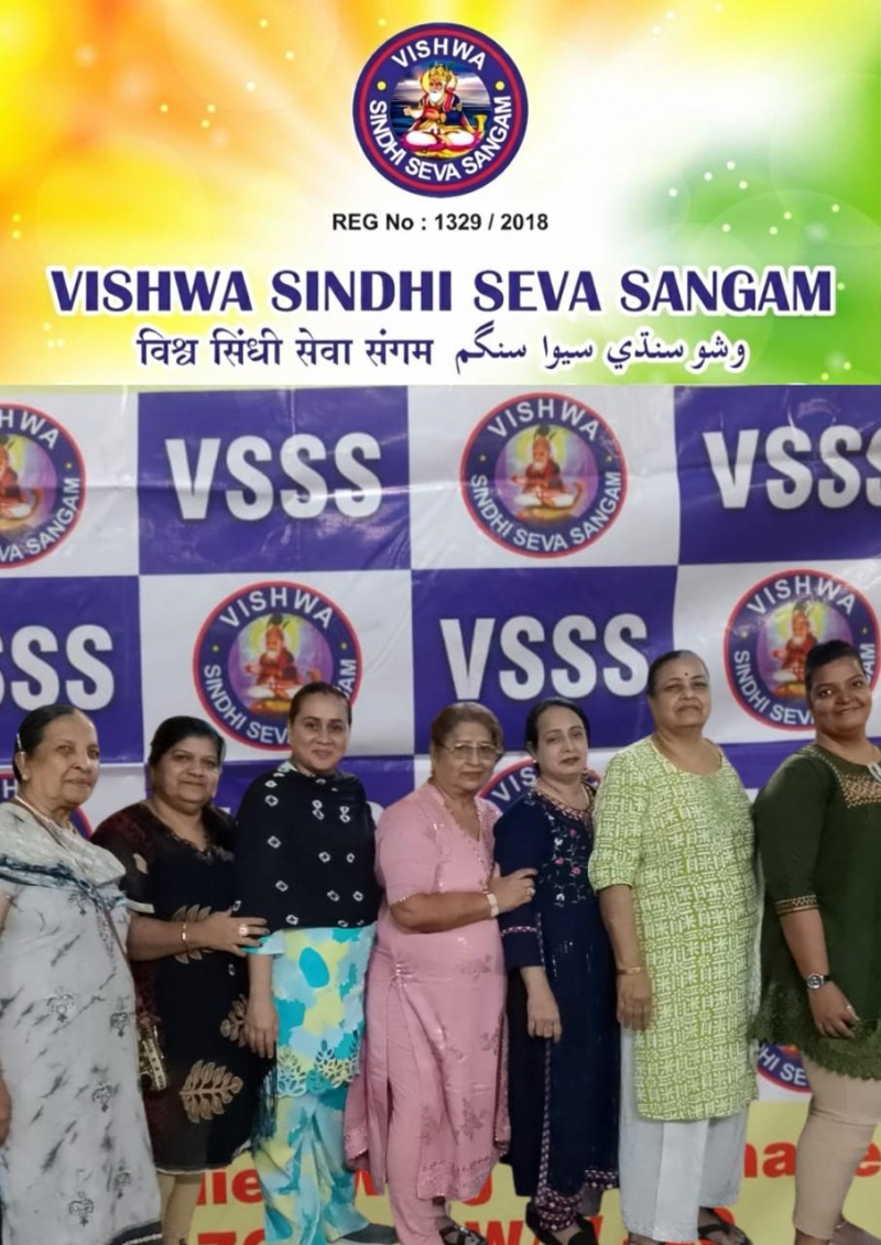 WE HAVE DISTRIBUTED GROCERY