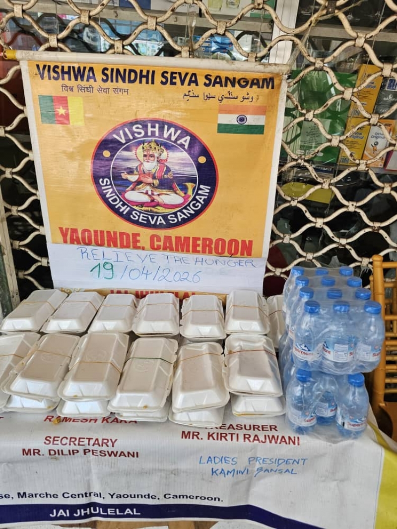RELIEVE THE HUNGER